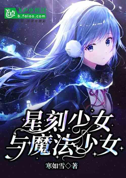 恶意送寿衣是否可以报警有用吗？游戏画面