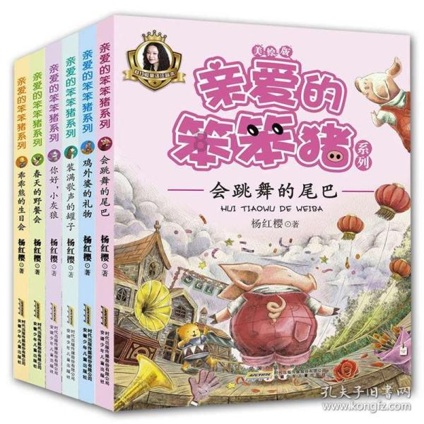 抗雨雪 重庆移动坚守网络通信服务保障第一线