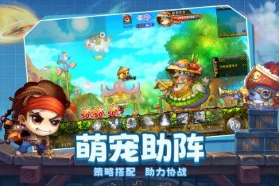 美图秀秀下载2023最新版