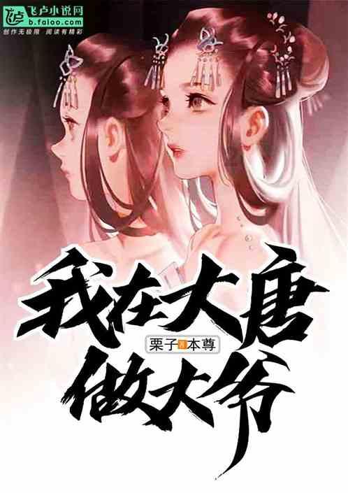 众神之宝