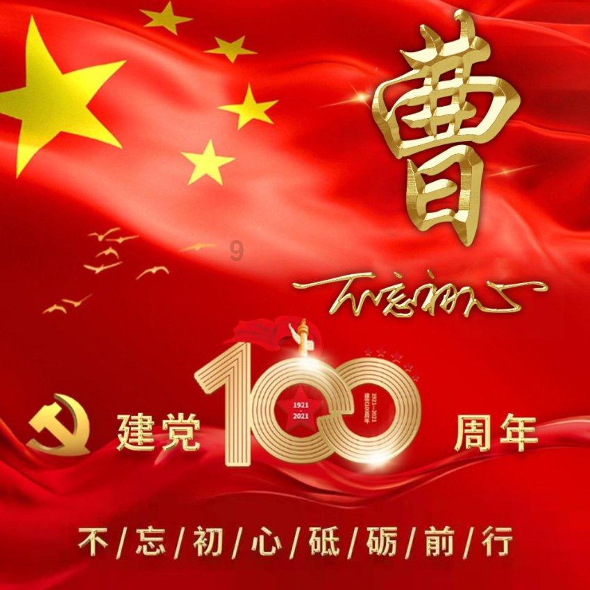 坐月子控制不住想哭怎么办？游戏画面