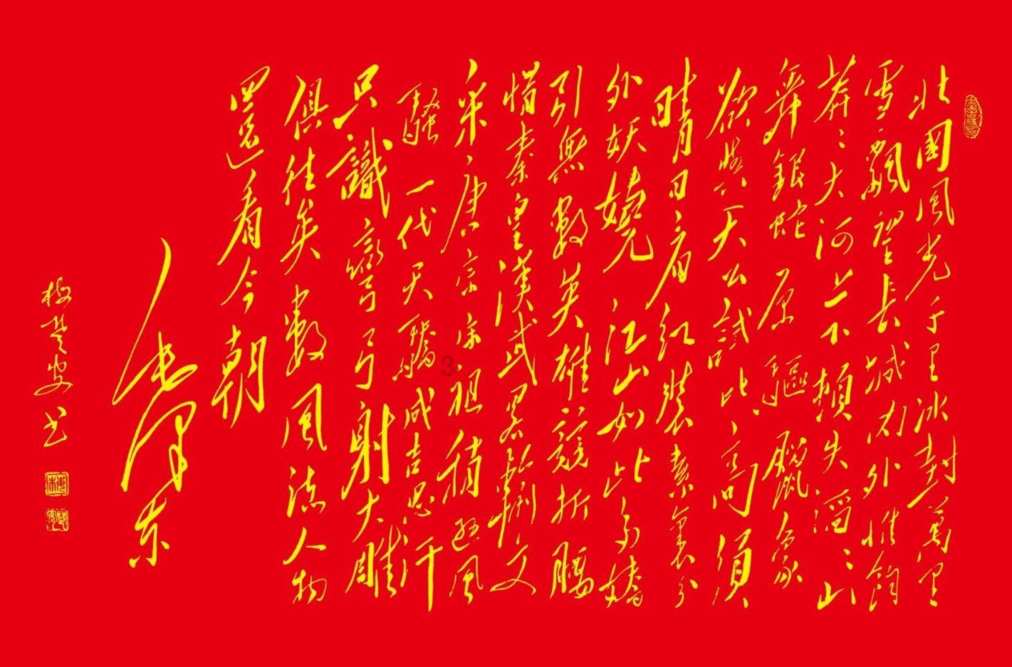 欧洲心脏杂志：10个改善心脏代谢的生活秘诀