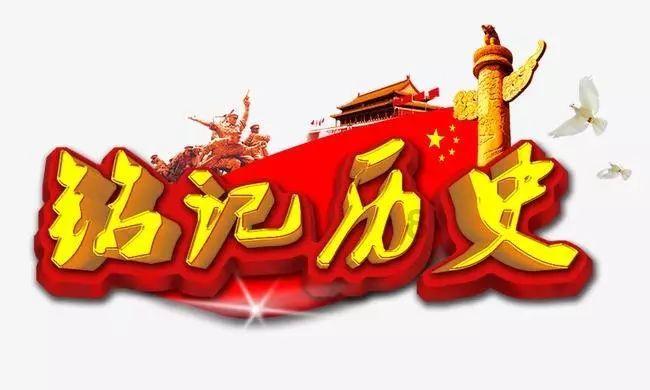 3D滚动球