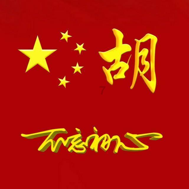 繁花：停止下架！美味排骨年糕泡饭制作攻略