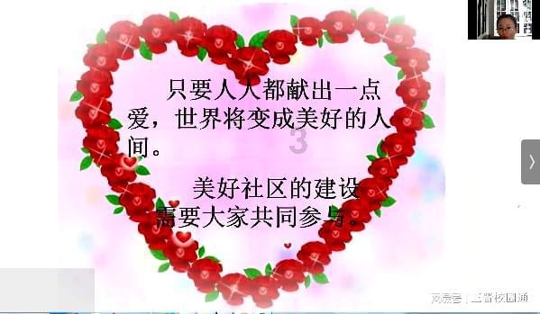 全民烧脑3去广告版