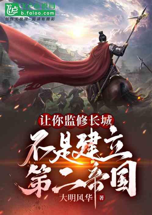 减肥切记别伤身