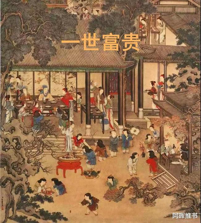 方媛综艺首秀气场强,谈郭富城满脸幸福,自曝靠颜值吃饭