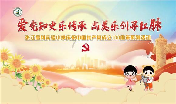 解答疑惑,探索我想登录我老婆的抖音她会知道吗? - 我想登录我老婆的抖音她会知道吗?问答网