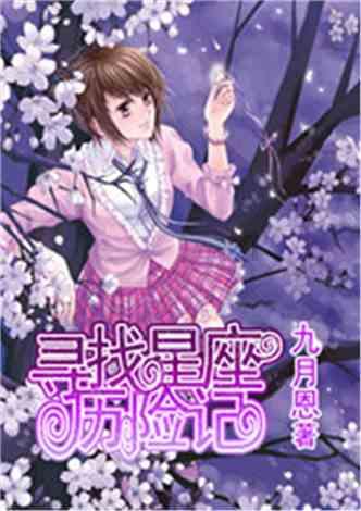 逃出上锁的现代房间7