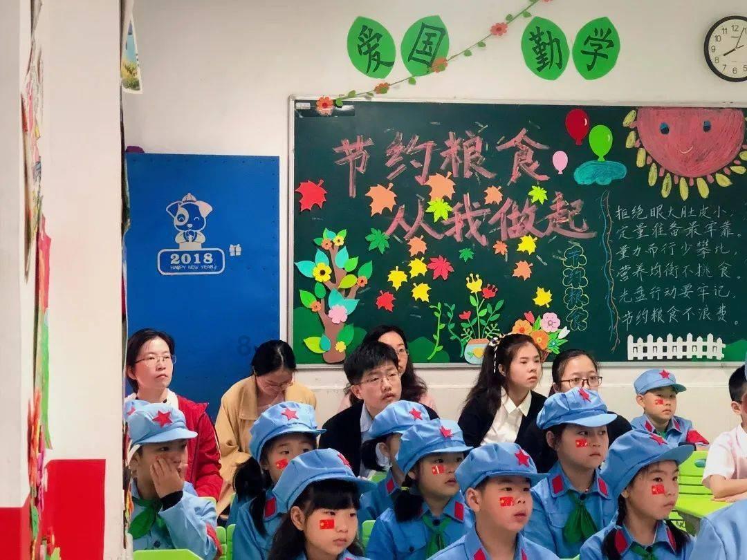 森迪公主的可爱装扮