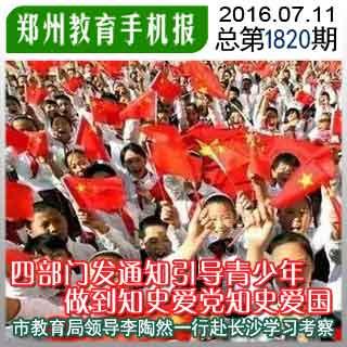 「如何让双子座男爱你一生-专业问答交流平台」