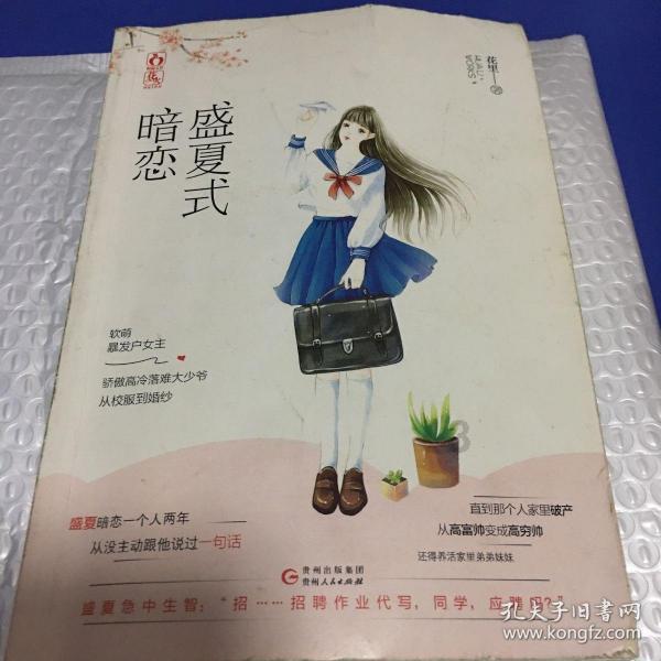 勿把喉癌当咽喉炎!喉癌的这些症状,希望你了解